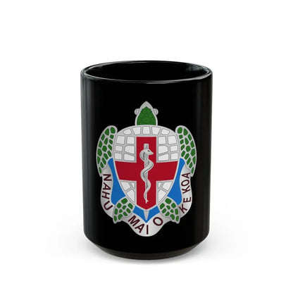 Dental Health Activity Hawaii (U.S. Army) Black Coffee Mug 15oz - Go Mug Yourself
