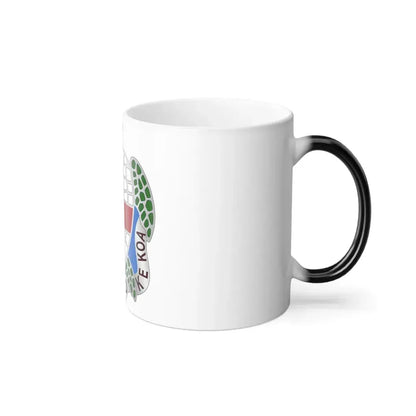 Dental Health Activity Hawaii (U.S. Army) Color Changing Coffee Mug - Go Mug Yourself