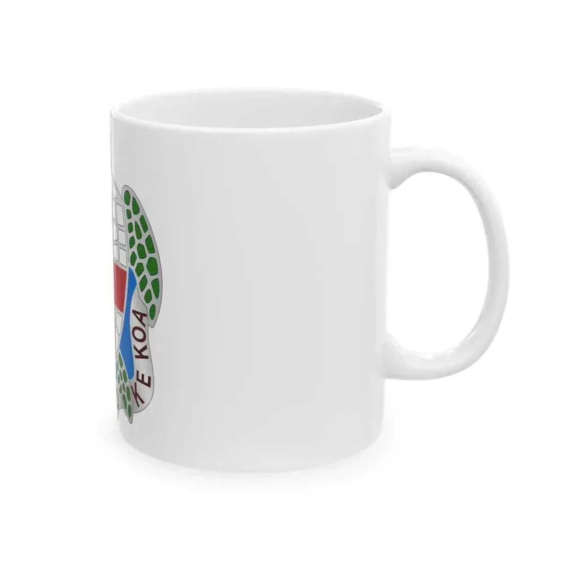 Dental Health Activity Hawaii (U.S. Army) White Coffee Mug - Go Mug Yourself