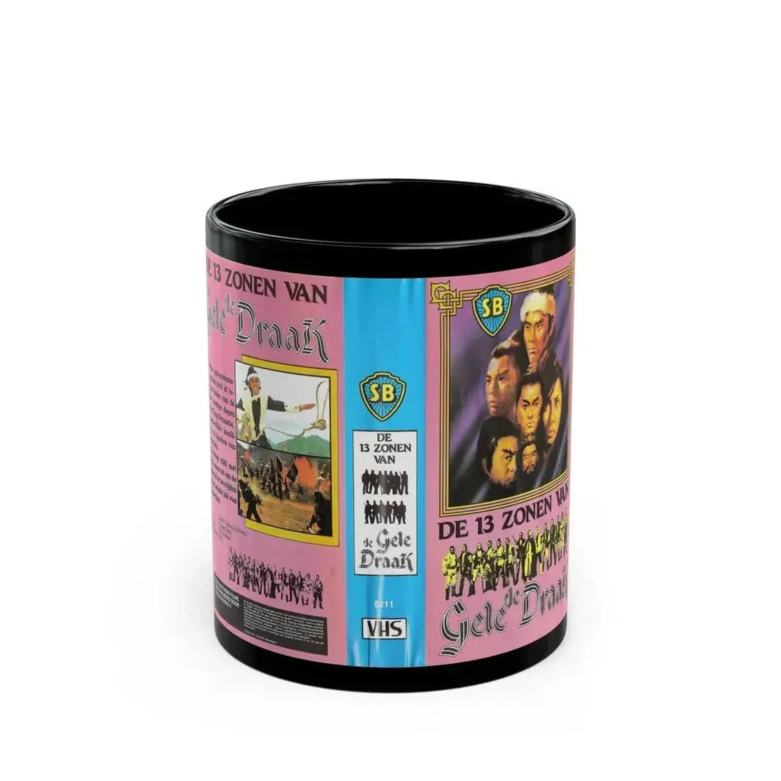 DER 13 ZONEN VAN GELE DE DRAAK (VHS COVER) - Black Coffee Mug 11oz - Go Mug Yourself