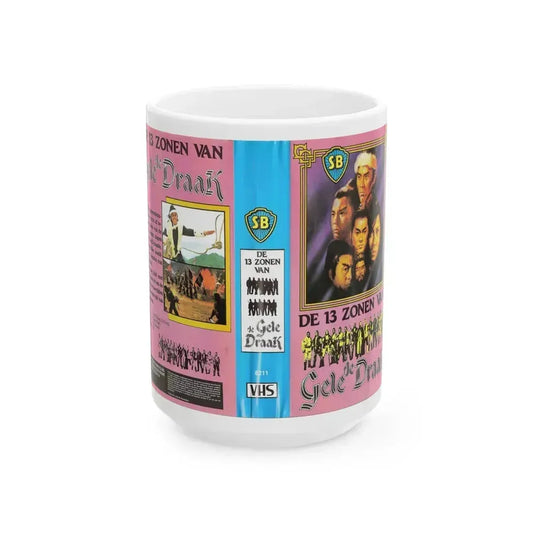 DER 13 ZONEN VAN GELE DE DRAAK (VHS COVER) - White Coffee Mug 15oz - Go Mug Yourself