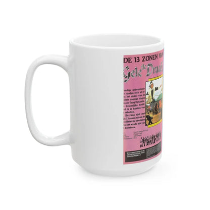 DER 13 ZONEN VAN GELE DE DRAAK (VHS COVER) - White Coffee Mug-Go Mug Yourself