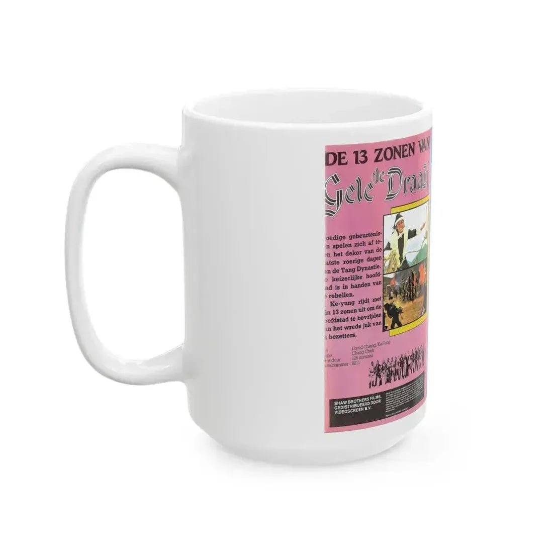 DER 13 ZONEN VAN GELE DE DRAAK (VHS COVER) - White Coffee Mug - Go Mug Yourself