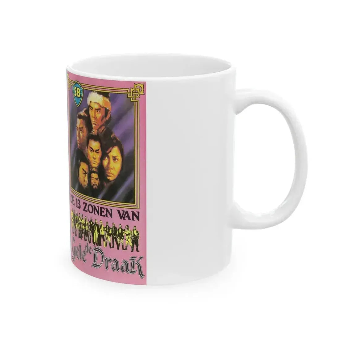 DER 13 ZONEN VAN GELE DE DRAAK (VHS COVER) - White Coffee Mug - Go Mug Yourself