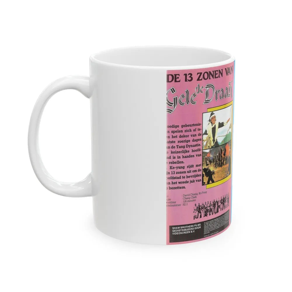 DER 13 ZONEN VAN GELE DE DRAAK (VHS COVER) - White Coffee Mug-Go Mug Yourself