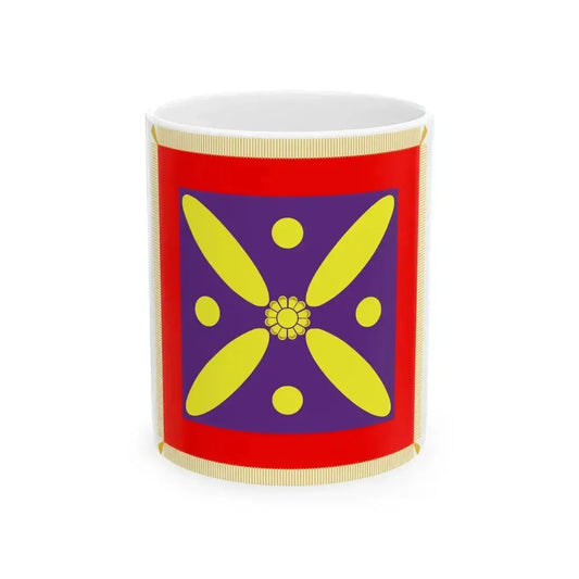 Derafsh Kaviani flag of the late Sassanid Empire (Iran) White Coffee Mug 11oz - Go Mug Yourself