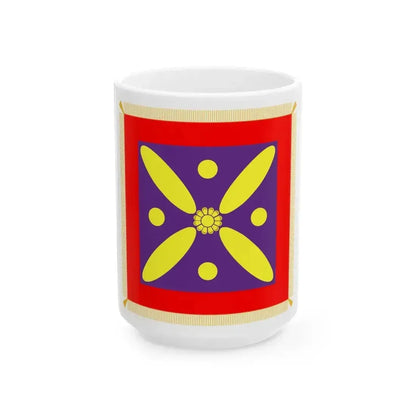 Derafsh Kaviani flag of the late Sassanid Empire (Iran) White Coffee Mug 15oz - Go Mug Yourself