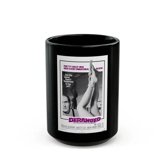 DERANGED 1974 Movie Poster - Black Coffee Mug 15oz - Go Mug Yourself