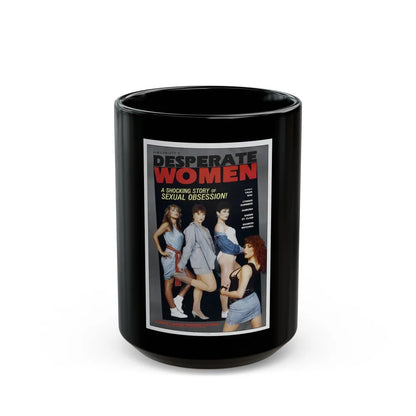 DESPERATE WOMEN 1985 Movie Poster - Black Coffee Mug-15oz-Go Mug Yourself