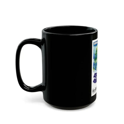 DESTINATION INNER SPACE 1966 Movie Poster - Black Coffee Mug - Go Mug Yourself
