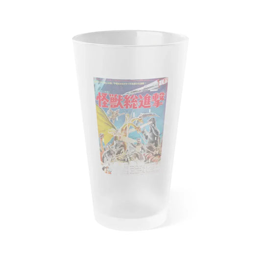 DESTROY ALL MONSTERS (ASIAN) 1968 Movie Poster - Frosted Pint Glass 16oz Default Title - Go Mug Yourself