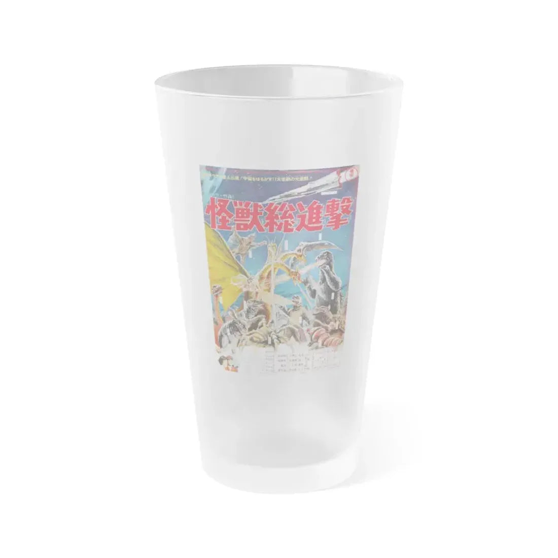 DESTROY ALL MONSTERS (ASIAN) 1968 Movie Poster - Frosted Pint Glass 16oz Default Title - Go Mug Yourself