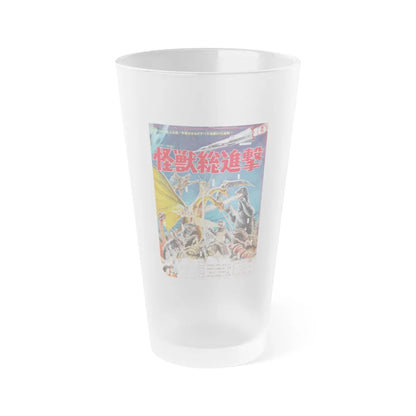 DESTROY ALL MONSTERS (ASIAN) 1968 Movie Poster - Frosted Pint Glass 16oz-Go Mug Yourself