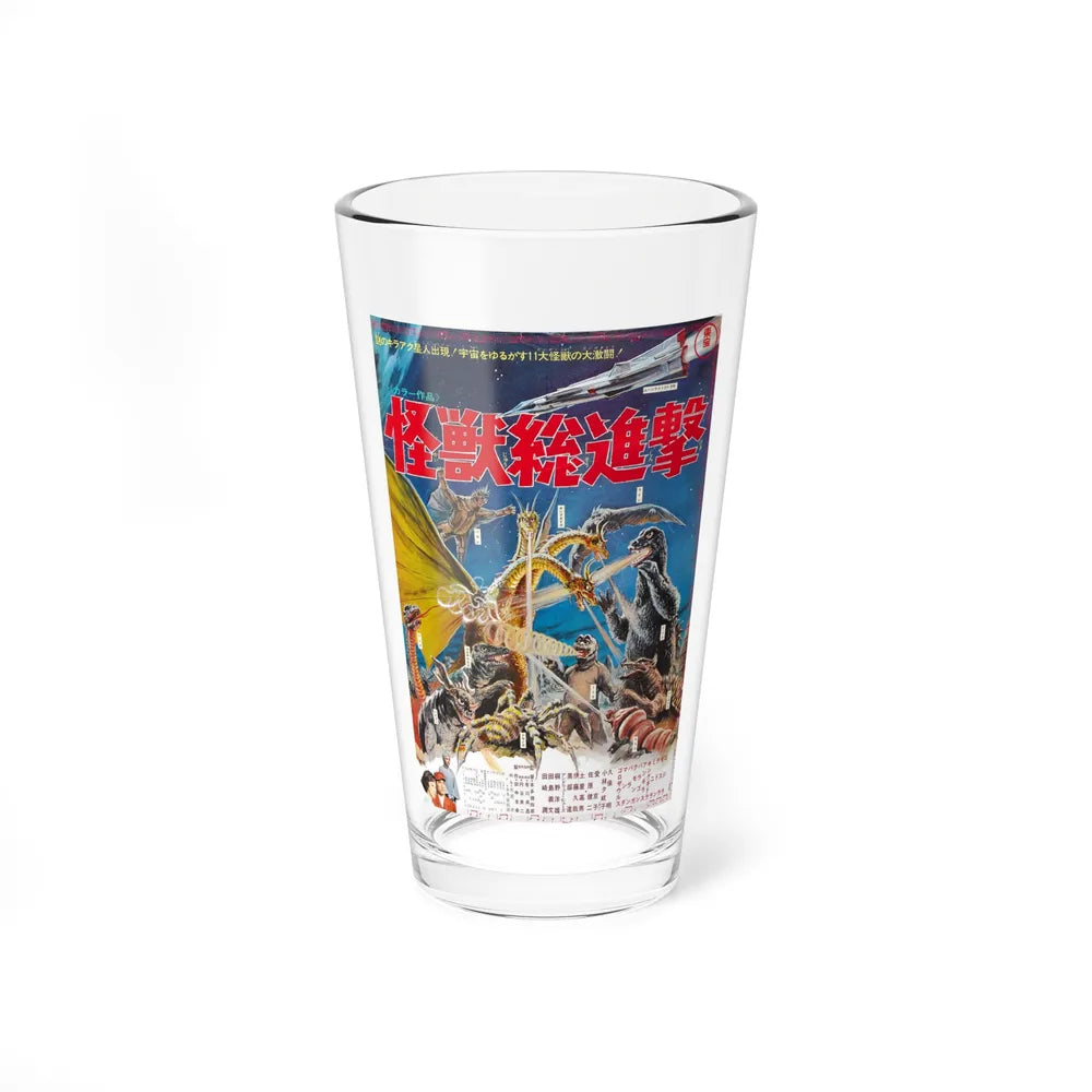 DESTROY ALL MONSTERS (ASIAN) 1968 Movie Poster - Pint Glass 16oz-16oz-Go Mug Yourself