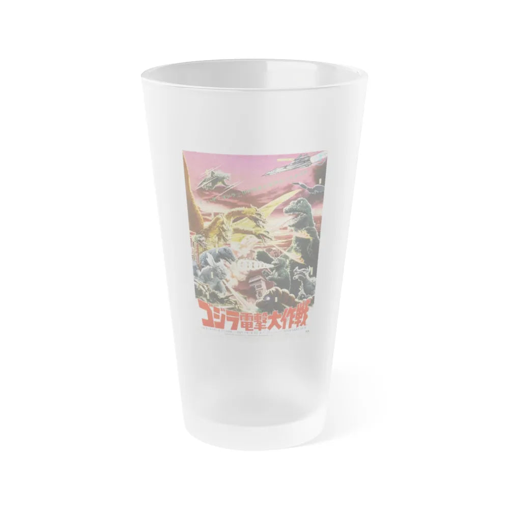 DESTROY ALL MONSTERS (ASIAN) (GODZILLA) 1968 Movie Poster - Frosted Pint Glass 16oz-Go Mug Yourself