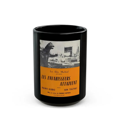 DESTROY ALL MONSTERS (FRENCH GODZILLA) 2 1968 Movie Poster - Black Coffee Mug 15oz - Go Mug Yourself