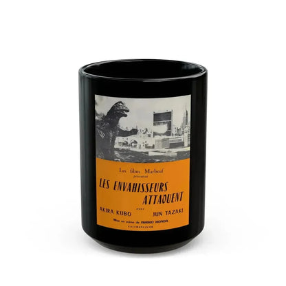 DESTROY ALL MONSTERS (FRENCH GODZILLA) 2 1968 Movie Poster - Black Coffee Mug 15oz - Go Mug Yourself