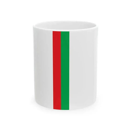 DEU Augsburg Banner (Germany) White Coffee Mug 11oz - Go Mug Yourself