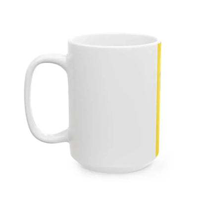 DEU Baden-Baden Banner (Germany) White Coffee Mug - Go Mug Yourself