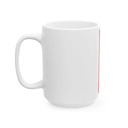 DEU Bubesheim Banner (Germany) White Coffee Mug - Go Mug Yourself