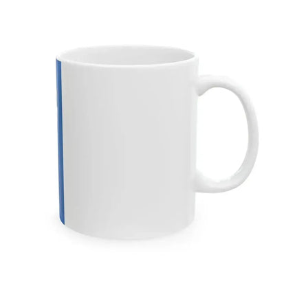DEU Guntersblum Banner (Germany) White Coffee Mug - Go Mug Yourself