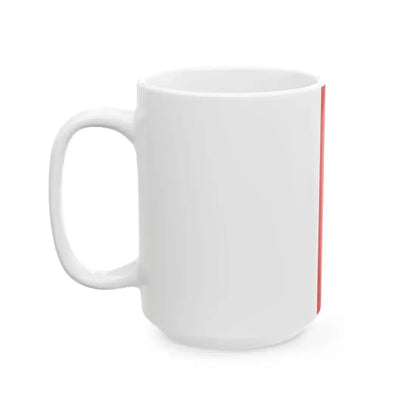 DEU Hayingen Banner (Germany) White Coffee Mug - Go Mug Yourself