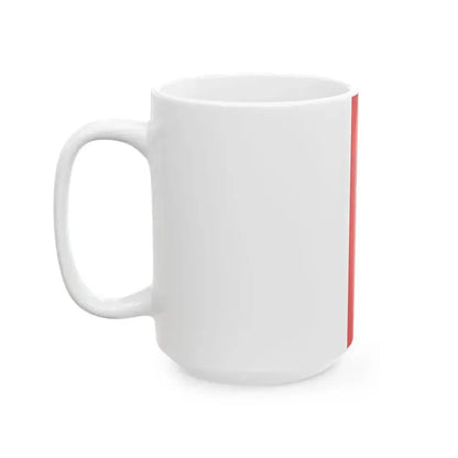 DEU Hirrlingen Banner (Germany) White Coffee Mug - Go Mug Yourself