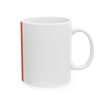 DEU Karlsruhe Banner (Germany) White Coffee Mug - Go Mug Yourself
