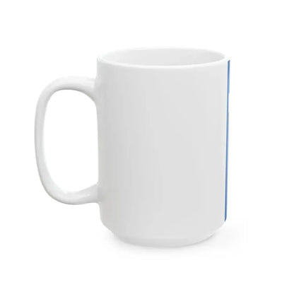 DEU Kulmbach Banner COA (Germany) White Coffee Mug - Go Mug Yourself