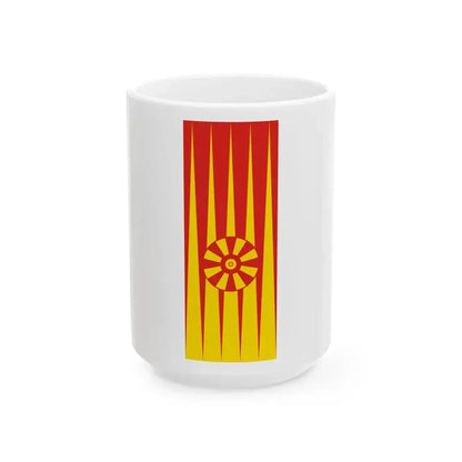 DEU Markdorf Banner (Germany) White Coffee Mug 15oz - Go Mug Yourself
