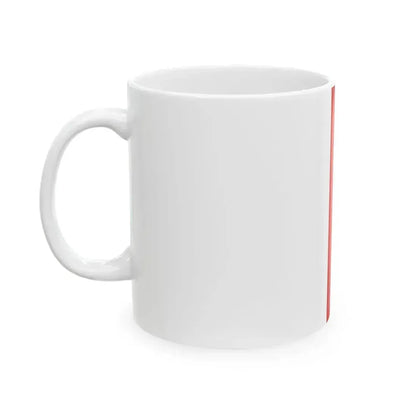 DEU Munderkingen Banner (Germany) White Coffee Mug - Go Mug Yourself