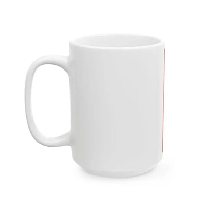 DEU Riedlingen Banner (Germany) White Coffee Mug - Go Mug Yourself