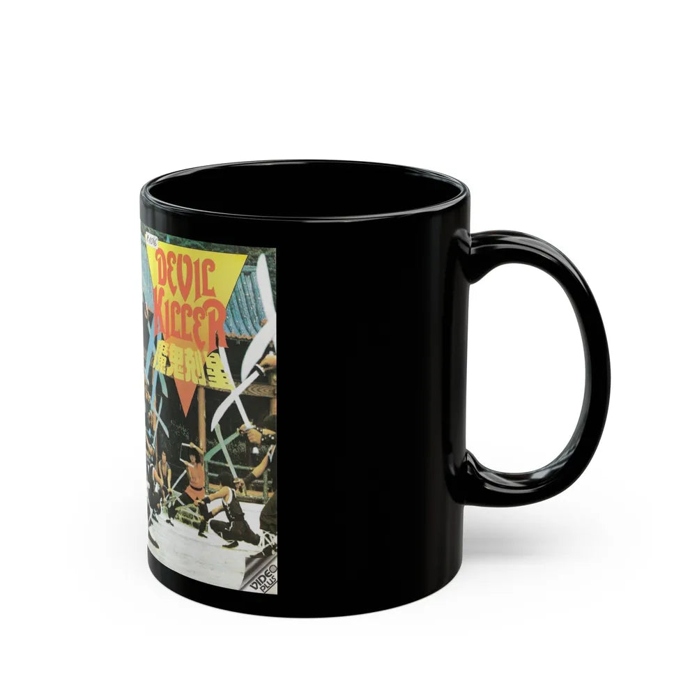 DEVIL KILLER (VHS COVER) - Black Coffee Mug-Go Mug Yourself