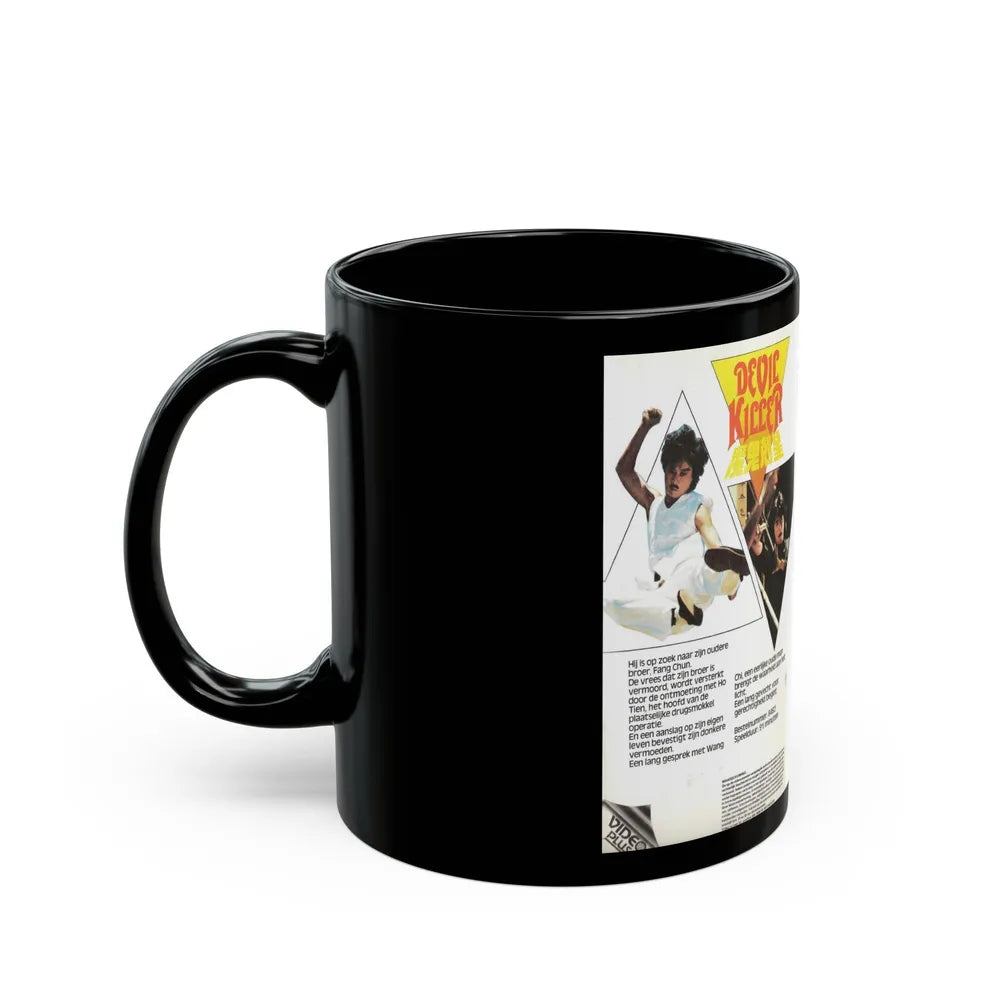 DEVIL KILLER (VHS COVER) - Black Coffee Mug-Go Mug Yourself