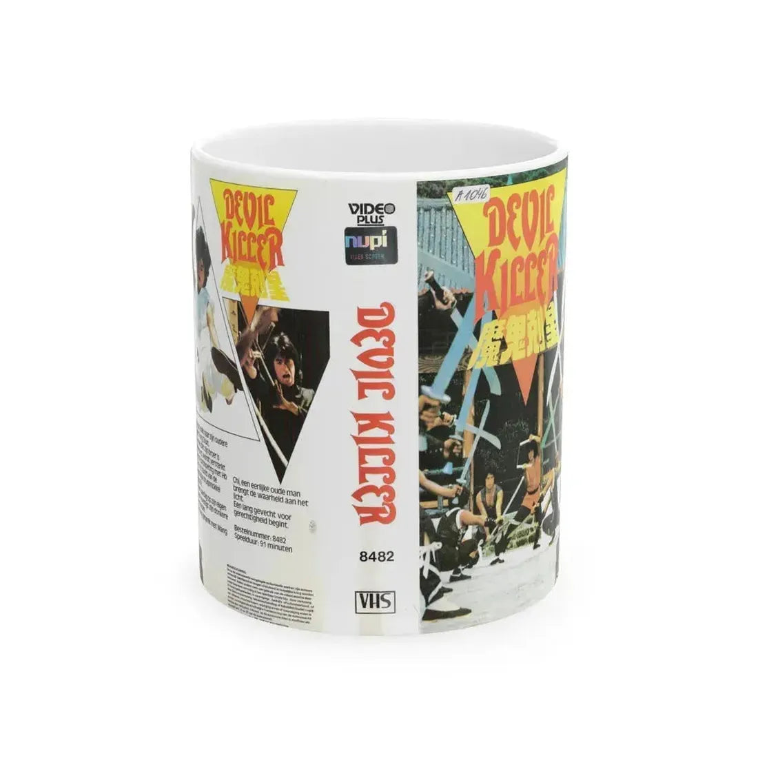 DEVIL KILLER (VHS COVER) - White Coffee Mug 11oz - Go Mug Yourself