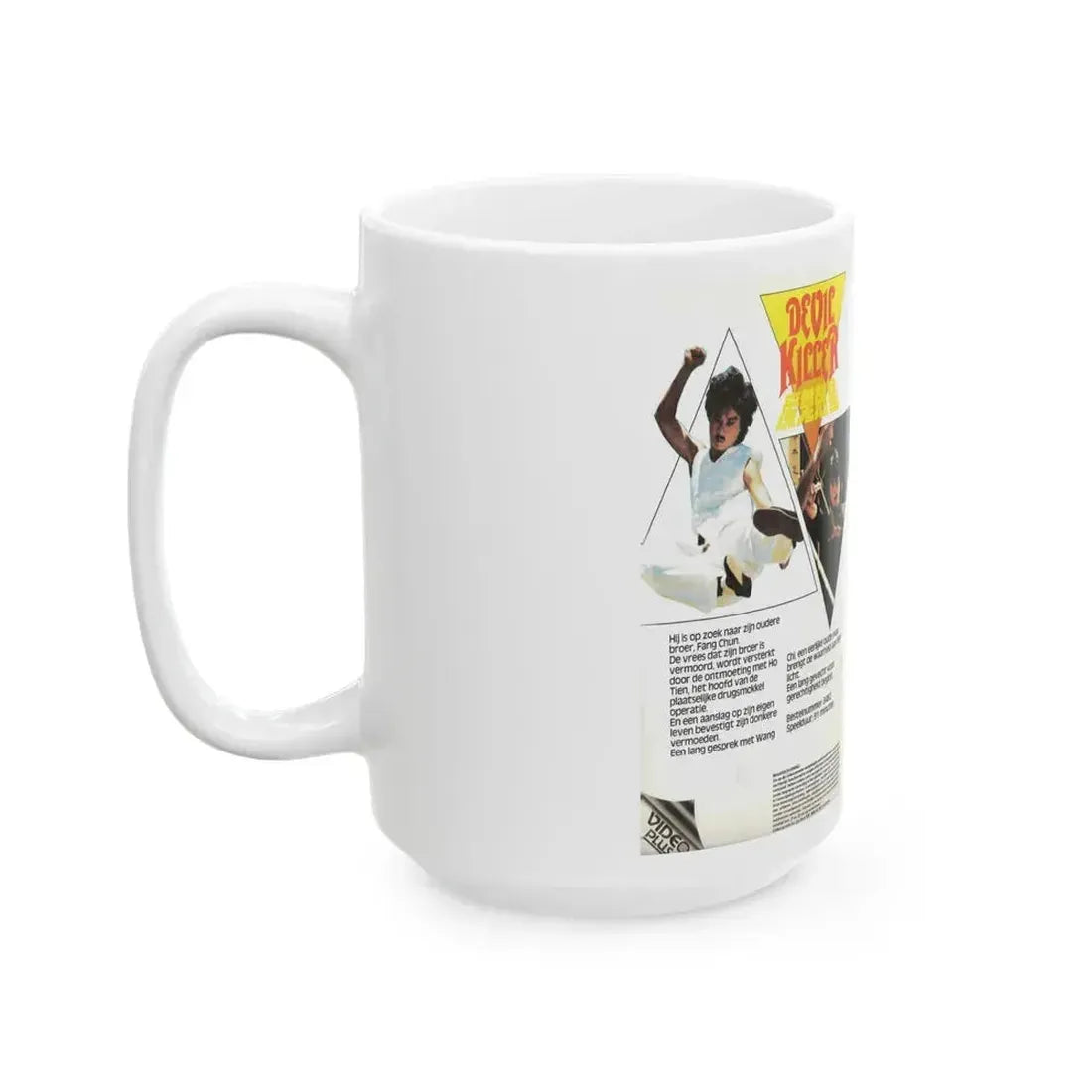 DEVIL KILLER (VHS COVER) - White Coffee Mug - Go Mug Yourself