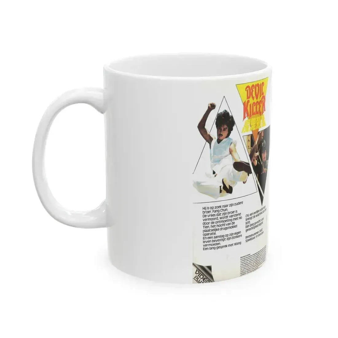DEVIL KILLER (VHS COVER) - White Coffee Mug - Go Mug Yourself