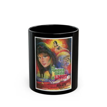 DEVIL'S KISS 1976 Movie Poster - Black Coffee Mug 11oz - Go Mug Yourself