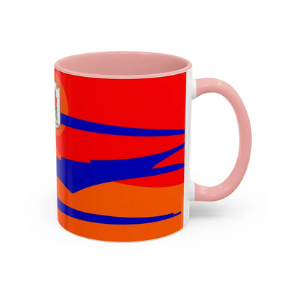 Flag of Ashtarak Armenia - Accent Coffee Mug-Go Mug Yourself