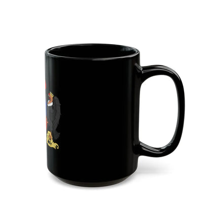 Coat of Arms of Chile (1834-1920) - Black Coffee Mug-Go Mug Yourself