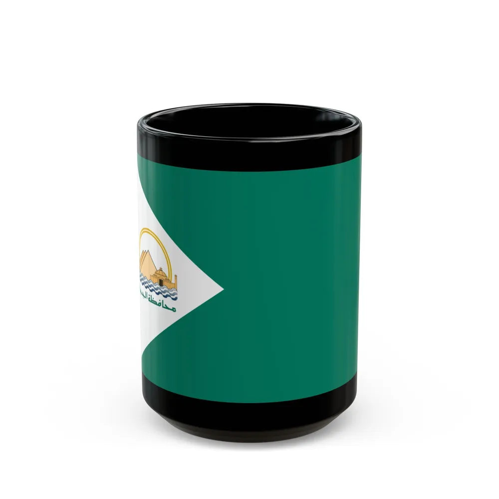 Flag of the Giza Governorate Egypt - Black Coffee Mug-15oz-Go Mug Yourself