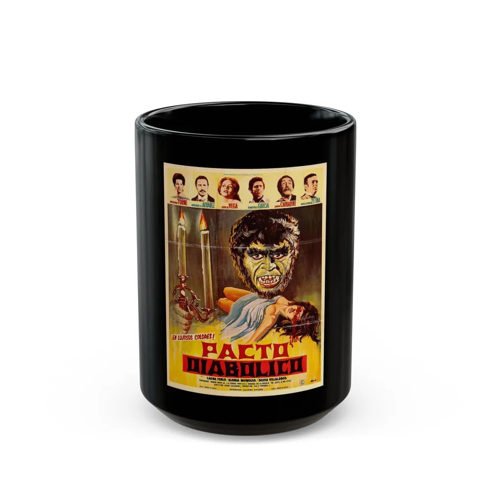 DIABOLICAL PACT 1969 Movie Poster - Black Coffee Mug-15oz-Go Mug Yourself