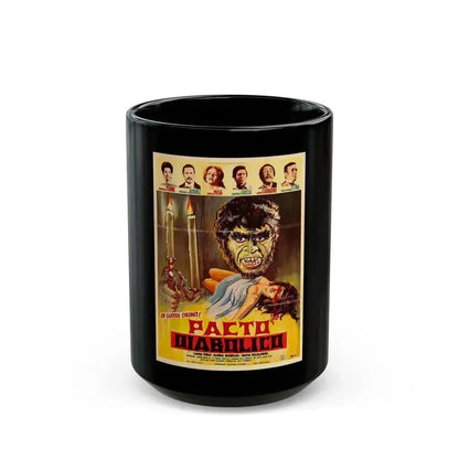 DIABOLICAL PACT 1969 Movie Poster - Black Coffee Mug 15oz - Go Mug Yourself