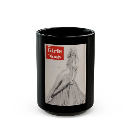 Diana Dors #111 - Mag. Cover (Vintage Female Icon) Black Coffee Mug 15oz - Go Mug Yourself