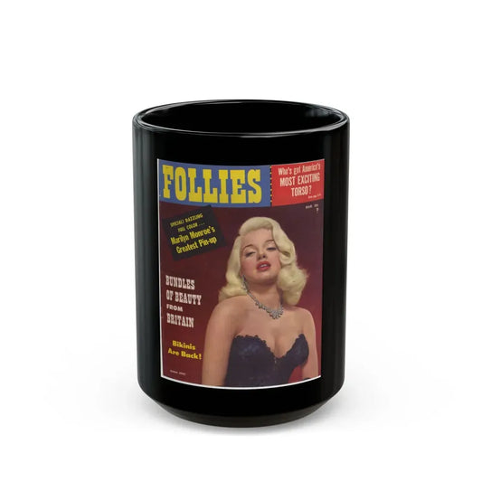 Diana Dors #129 - Mag. Cover (Vintage Female Icon) Black Coffee Mug 15oz - Go Mug Yourself