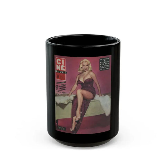 Diana Dors #165 (Vintage Female Icon) Black Coffee Mug 15oz - Go Mug Yourself