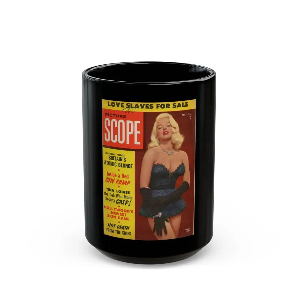 Diana Dors #90 - Mag. Cover (Vintage Female Icon) Black Coffee Mug 15oz - Go Mug Yourself
