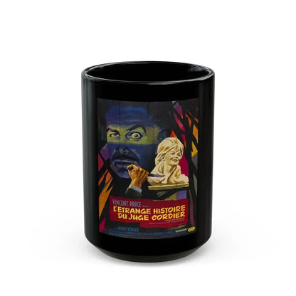 DIARY OF A MADMAN (FRENCH) 1963 Movie Poster - Black Coffee Mug 15oz - Go Mug Yourself