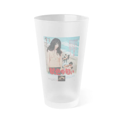 DIARY OF A NYMPHO (ASIAN) 1973 Movie Poster - Frosted Pint Glass 16oz-16oz-Frosted-Go Mug Yourself