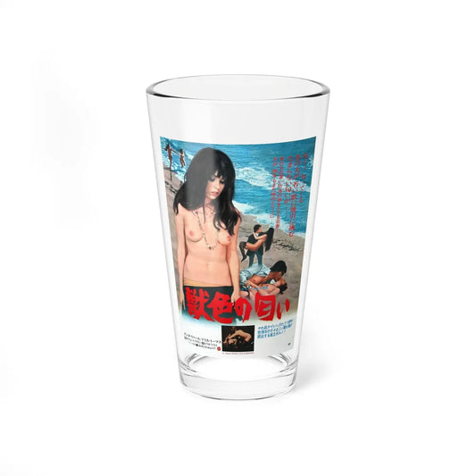 DIARY OF A NYMPHO (ASIAN) 1973 Movie Poster - Pint Glass 16oz-16oz-Go Mug Yourself